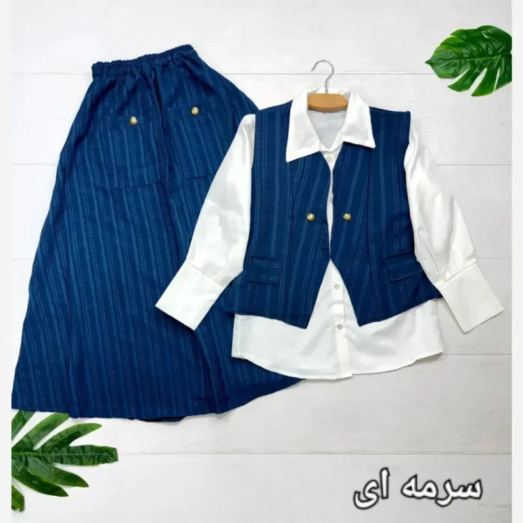 ست سه تیکه زنانه مدل ژینا جنس شانتون و داکرون سایز فری 38 تا 46