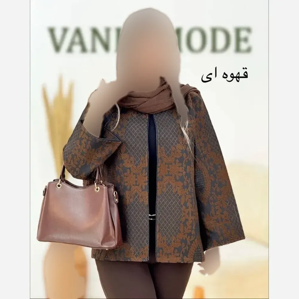 کت زنانه مدل تمشک جنس تافته سوزن دوزی فری سایز 36 تا 46