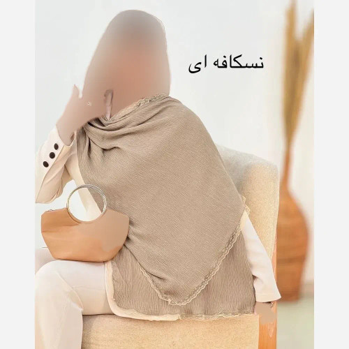 شال پلیسه لبه توری مجلسی قواره بزرگ ابعاد 180 در 75 سانتیمتر