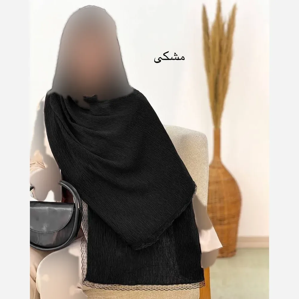 شال پلیسه لبه توری مجلسی قواره بزرگ ابعاد 180 در 75 سانتیمتر