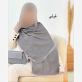 شال پلیسه لبه توری مجلسی قواره بزرگ ابعاد 180 در 75 سانتیمتر