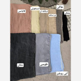 شال پلیسه لبه عدسی زنانه ابعاد 175 در 75 سانتی متر