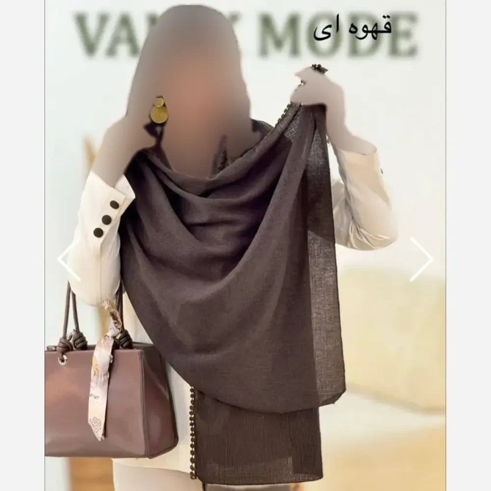 شال پلیسه لبه عدسی زنانه ابعاد 175 در 75 سانتی متر
