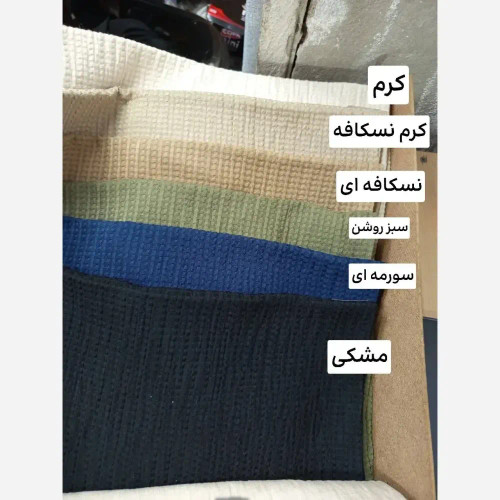 مانتو حصیری مدل میخک فری سایز 38 تا 52 با گل سینه قد 120 سانت