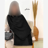 شال پلیسه لبه توری مجلسی قواره بزرگ ابعاد 180 در 75 سانتیمتر