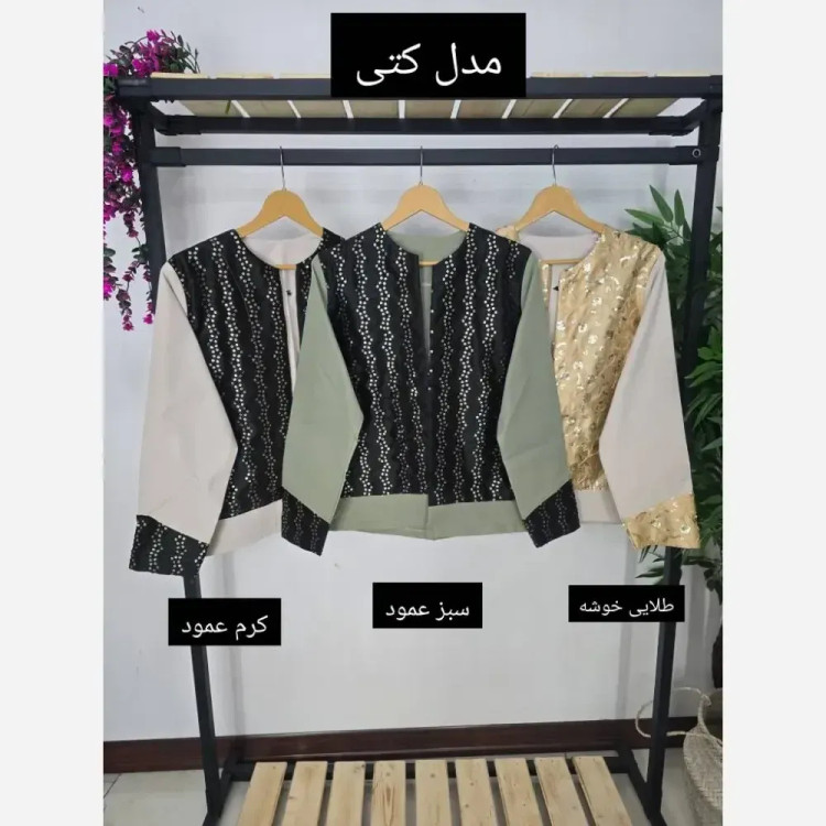 مانتو زنانه مدل نگارین جنس کتان با خرجکار جواهردوزی در رنگبندی متنوع سایز یک و دو