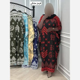 عبا زنانه مدل سرخپوستی جنس بوگاتی فری سایز 38 تا 50