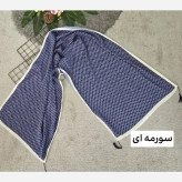 شال گوچی جنس برشکا ابعاد 175 در 75 سانتیمتر