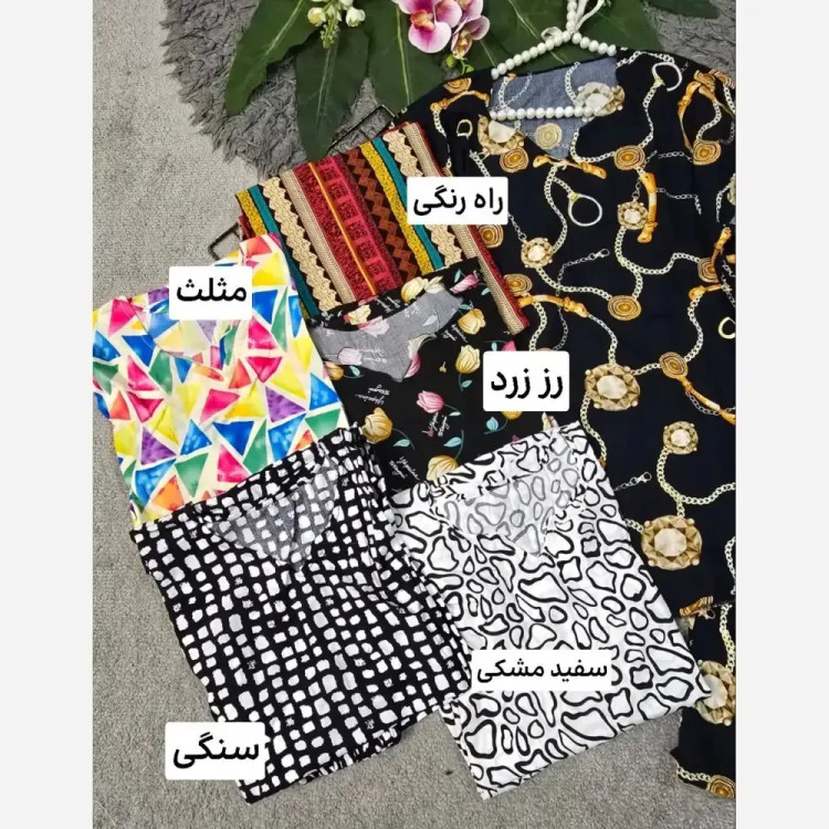 ست لباس راحتی زنانه مدل آبان جنس تمام نخ فری سایز 38 تا 48