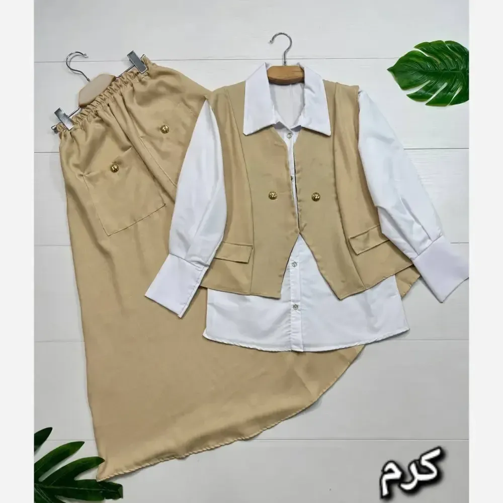 ست سه تیکه زنانه مدل مرسده شامل جلیقه و دامن شانتون و شومیز داکرون فری سایز 38 تا 46