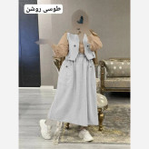 ست سه تیکه زنانه مدل مرسده شامل جلیقه و دامن شانتون و شومیز داکرون فری سایز 38 تا 46