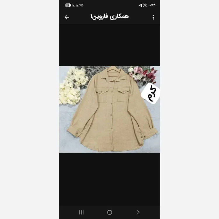 شومیز مانتویی بغل دکمه جنس شانتون سایز 38 تا 48