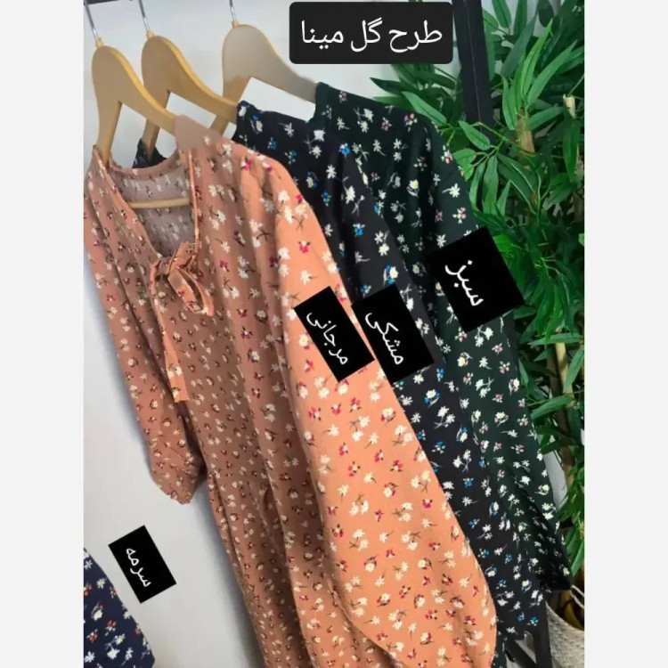 پیراهن ساحلی زنانه مدل گلسو فری سایز تا 48 جنس نخی و پفکی