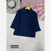 شومیز لنین آیسل نگین کوبی شده فری سایز 38 تا 46