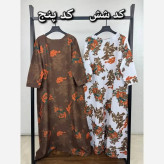 پیراهن زنانه مدل مینا جنس لنین ایتالیایی فری سایز 38 تا 48