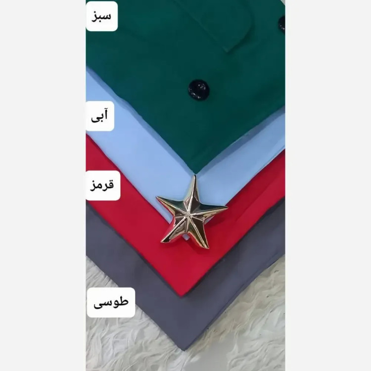 ست وست و شومیز زنانه مدل حنانه جنس مازراتی و داکرون فری سایز 38 تا 46