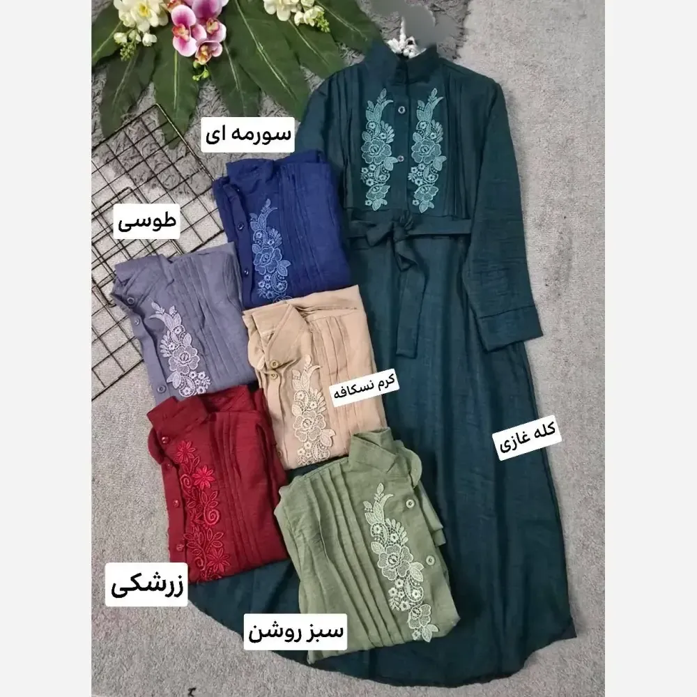 مانتو زنانه مدل اسپیناس جنس شانتون صوفیا رنگ کرم نسکافه ای فری سایز 36 تا 46