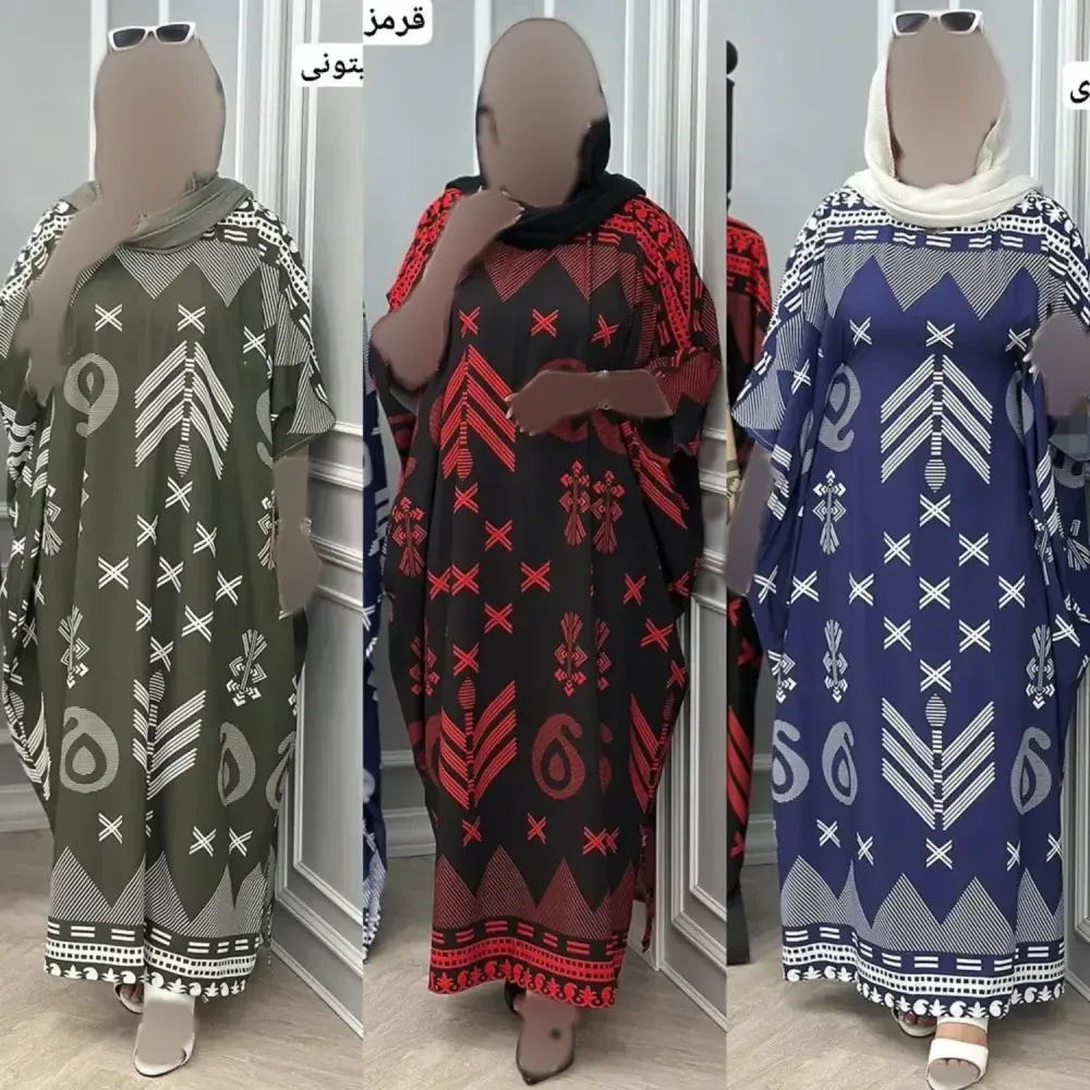 عبا سرخپوستی زنانه جنس بوگاتی رنگ کرم سایز فری 38 تا 50 قد 136