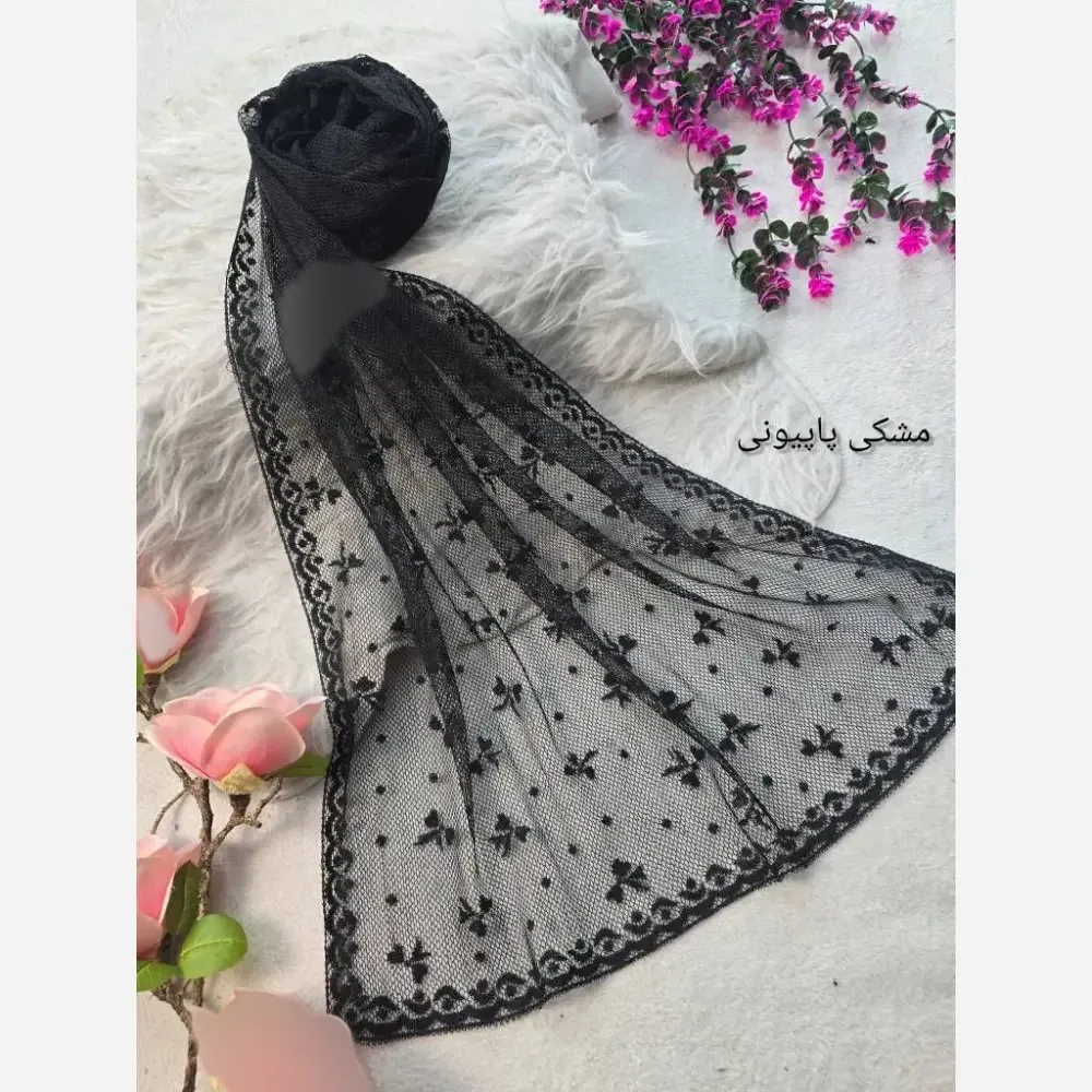 شال تور دانتل مجلسی ابعاد 180 در 70 سانتیمتر