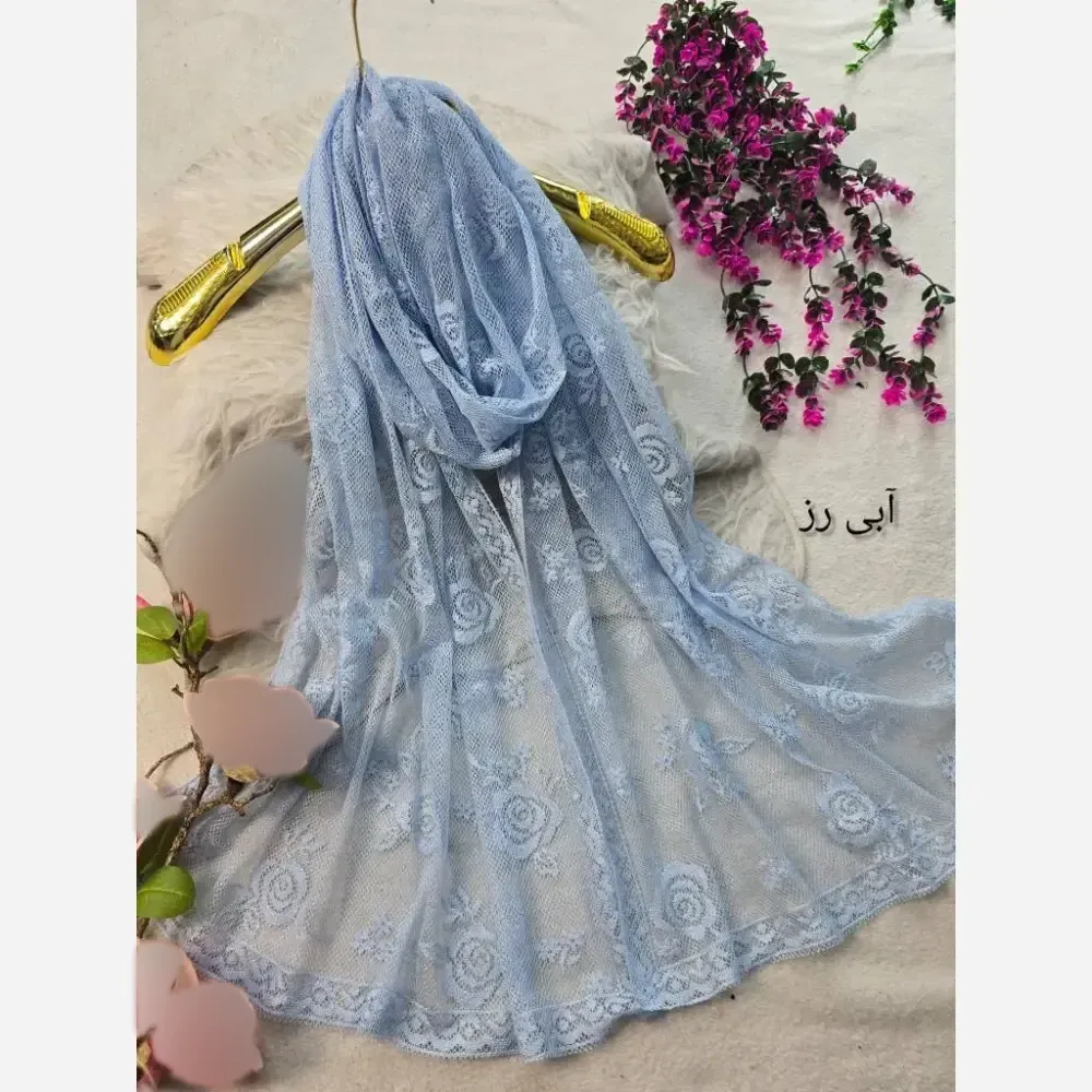 شال تور دانتل مجلسی ابعاد 180 در 70 سانتیمتر