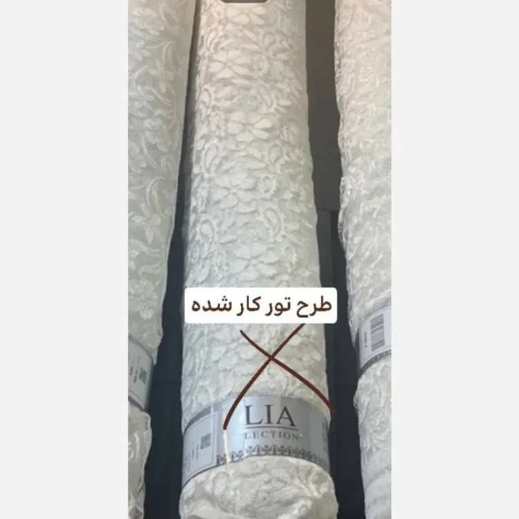ست مانتو شلوار زنانه مدل فندق جنس مازراتی و تور فری سایز تا 48