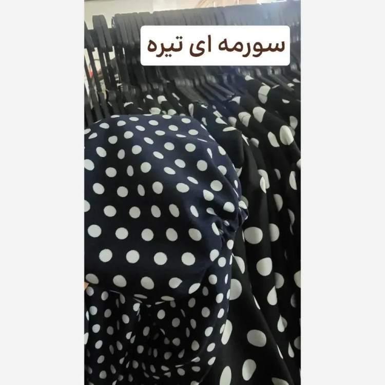 پیراهن بلند زنانه الیزه تمام کلوش فری سایز تا 46