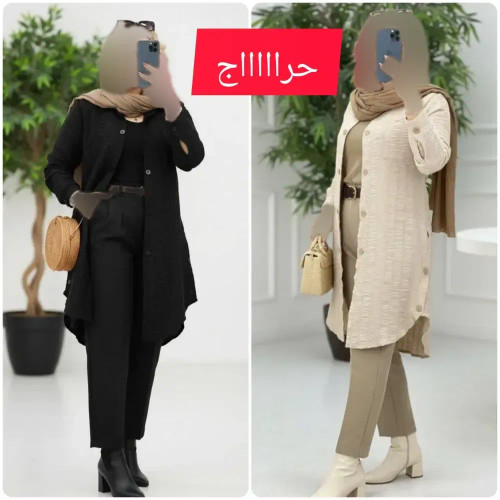 مانتو سروین ژاکارد کوک دوزی درجه یک رنگ مشکی و کرم