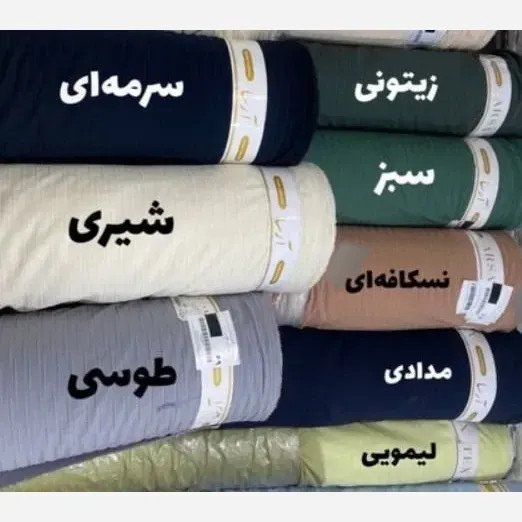 کفتان بلند شیدا جنس آیوا فری سایز تا 50