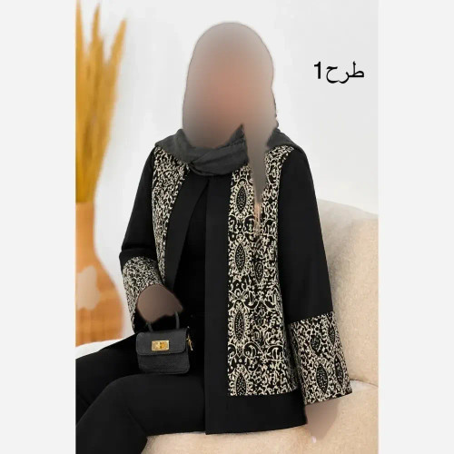 کت زنانه ماندانا جنس پرشین مکانیک و سوزن دوزی فری سایز