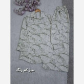 ست شومیز و شلوار زنانه جنس لاریس ابر و بادی چهار فصل