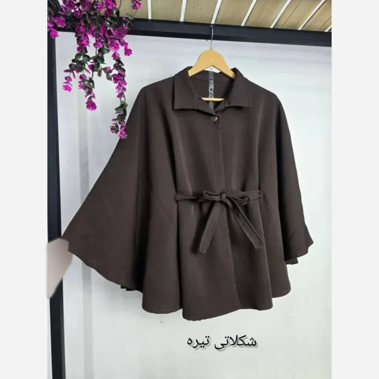 شنل زنانه روژان جنس مازراتی درجه یک فری سایز