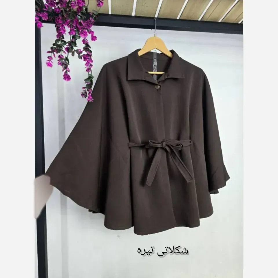 شنل زنانه روژان جنس مازراتی درجه یک فری سایز