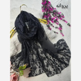 شال مجلسی تور دانتل مشکی فول نگین دور لمه نقره ای