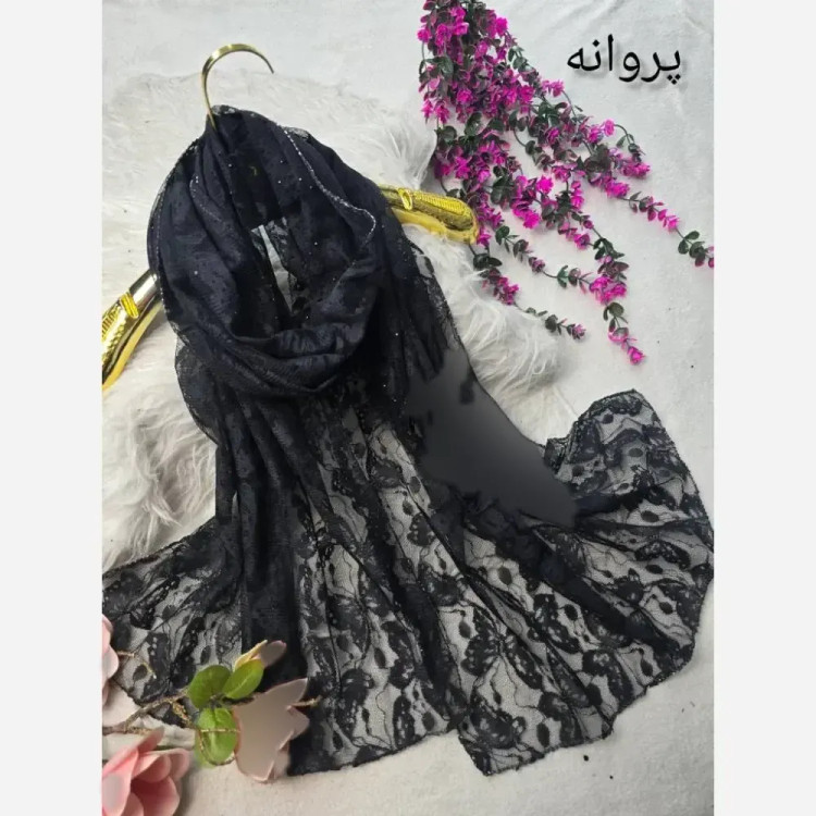 شال مجلسی تور دانتل مشکی فول نگین دور لمه نقره ای