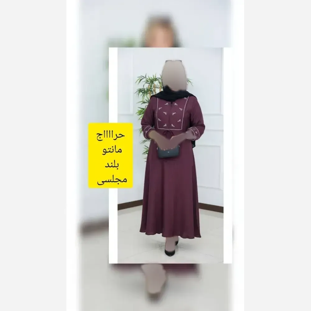 مانتو باند پاپیونی شانتون زرشکی فری سایز