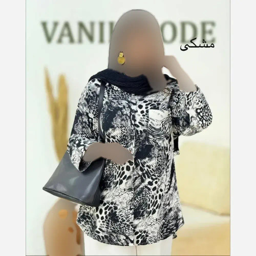 شومیز پلنگی طوسی کرپ پفکی فری سایز 36 تا 46 قد 75 سانت دور سینه 110 سانت قد آستین 55 سانت