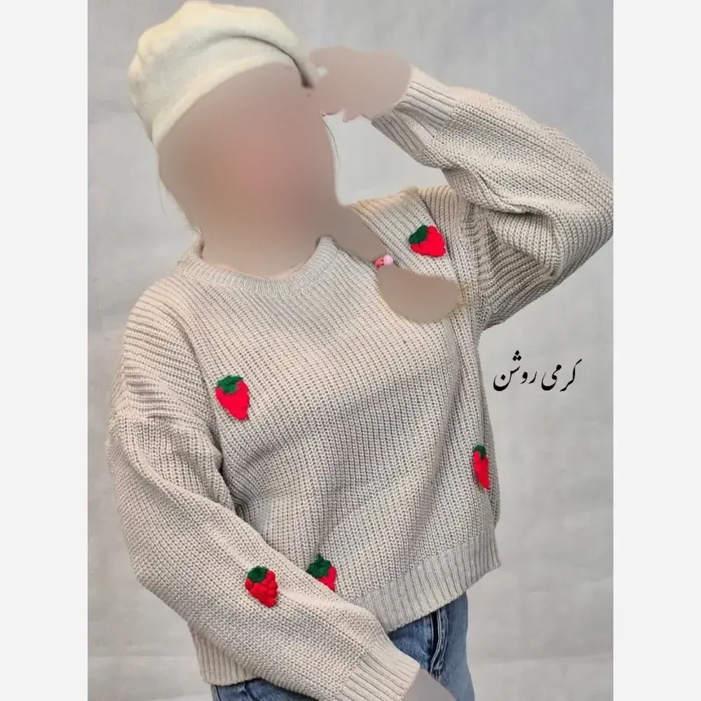 کراپ بافت توت فرنگی فری سایز تا 48