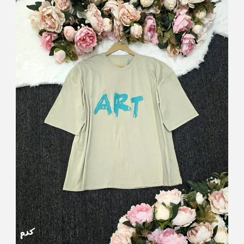 تیشرت باکسی ART پنبه 100٪ فری سایز زنانه اورسایز شیک