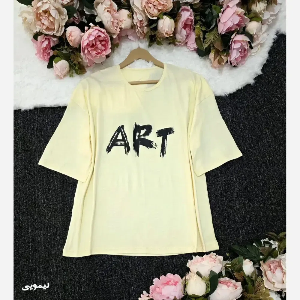 تیشرت باکسی ART پنبه 100٪ فری سایز زنانه اورسایز شیک