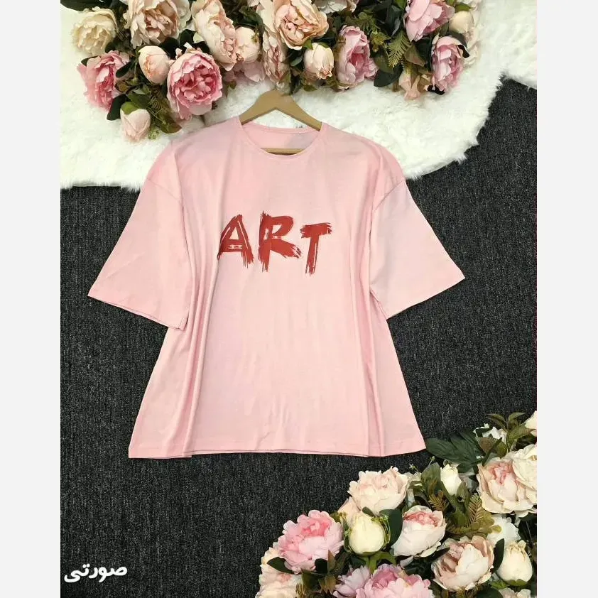 تیشرت باکسی ART پنبه 100٪ فری سایز زنانه اورسایز شیک