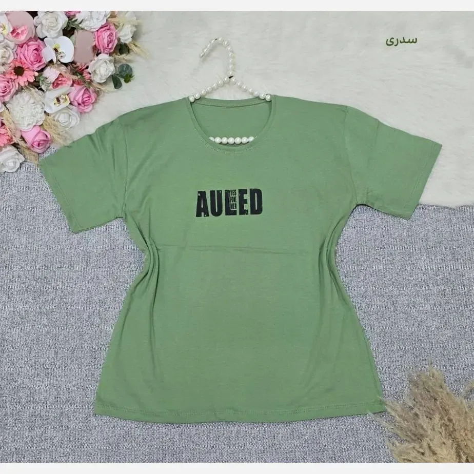 تیشرت باکسی نخ پنبه طرح AULED فری سایز