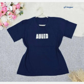 تیشرت باکسی نخ پنبه طرح AULED فری سایز