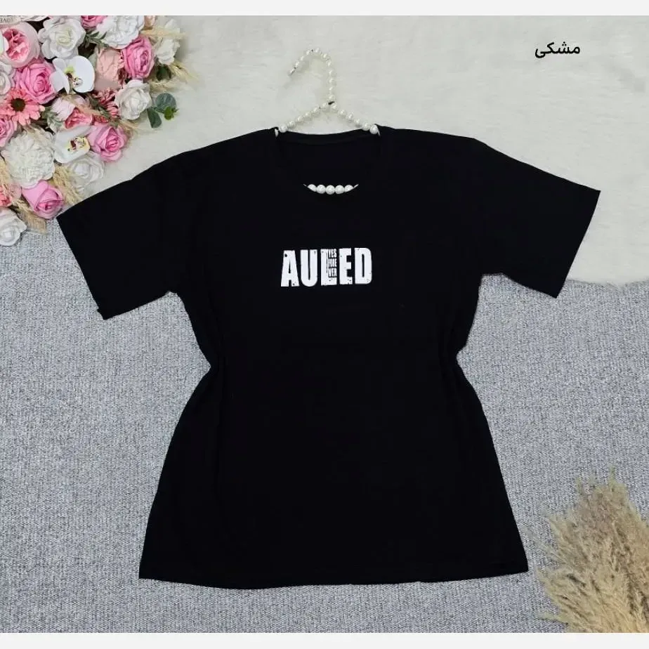 تیشرت باکسی نخ پنبه طرح AULED فری سایز