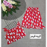 ست ماریا تمام نخ با کیفیت زنانه فری سایز 36 تا 46