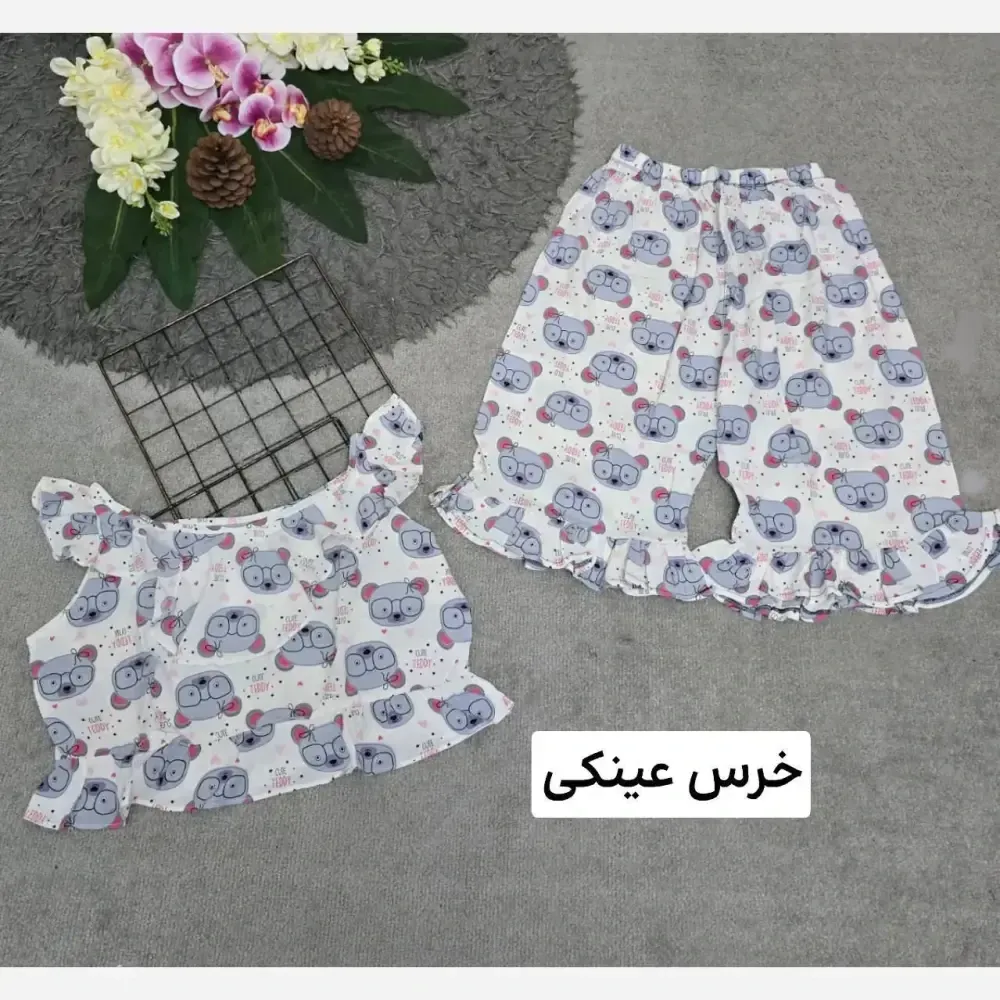 ست ماریا تمام نخ با کیفیت زنانه فری سایز 36 تا 46