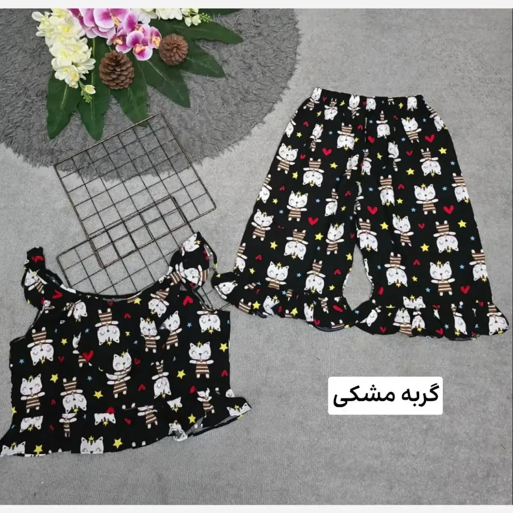 ست ماریا تمام نخ با کیفیت زنانه فری سایز 36 تا 46