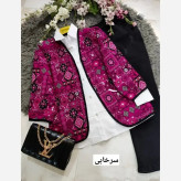 کت گلیمی تافته سوزن دوزی سنتی زیبا زنانه فری سایز 36 تا 46 در رنگبندی مشکی، سبز، قرمز و سرخابی