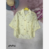 شومیز عروسکی بابونه جنس پری شیشه ای درجه یک فری سایز