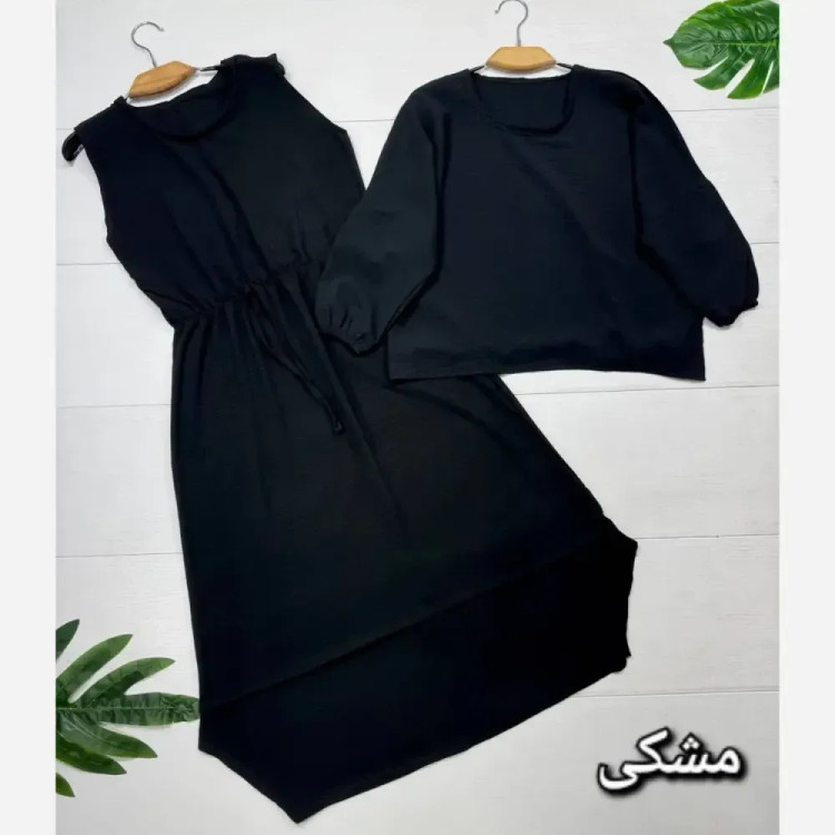 ساحلی دو تیکه سولماز ابروبادی فری سایز 38 تا 46 مشکی کالباسی