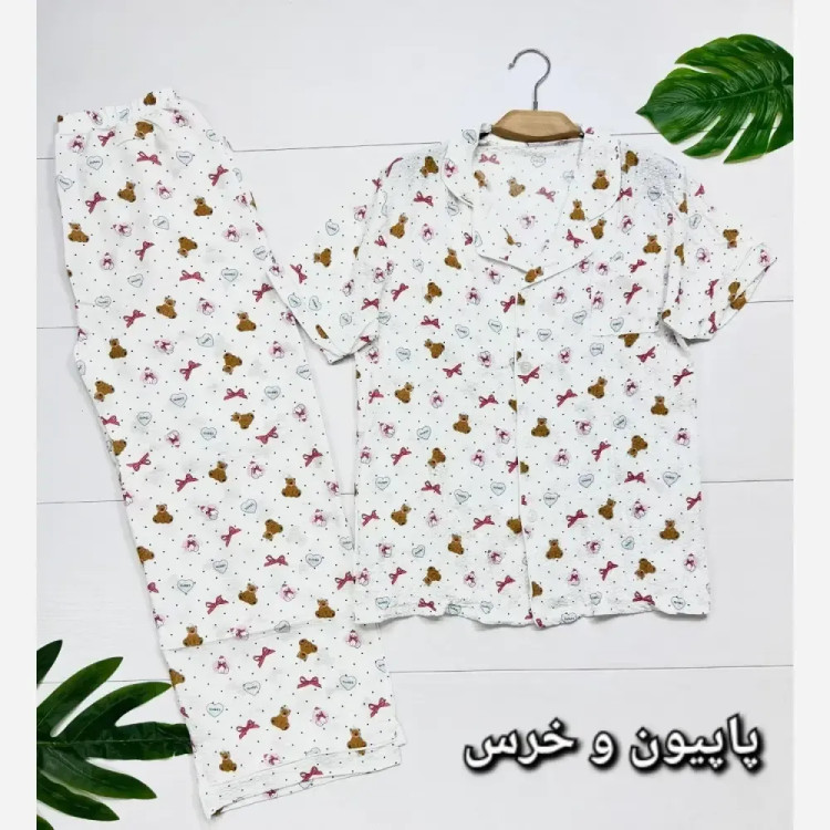 بلوز شلوار نخی وارداتی مدل هانا سایز فری 38 تا 46 طرح فندی خرسی تدی گیلاس توت فرنگی گل خرگوش